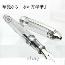 Stylo-plume Platinum #3776 Century OSHINO avec plume moyenne PNB-20000A#5-3