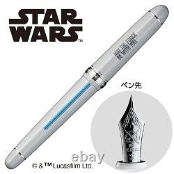 Stylo-plume Platinum STAR WARS Century #3776 Luke Skywalker limité pointe fine