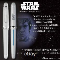 Stylo-plume Platinum STAR WARS Century #3776 Luke Skywalker limité pointe fine